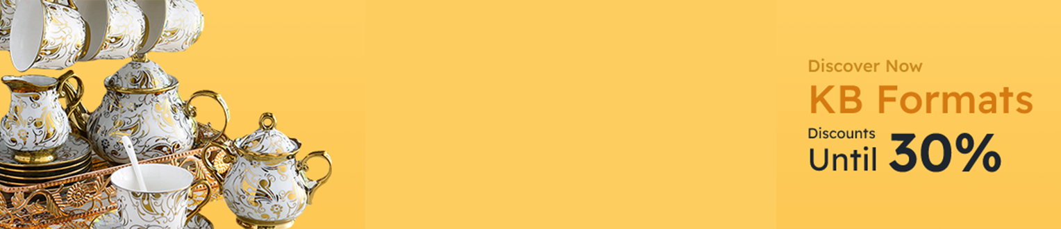 صورة البانر