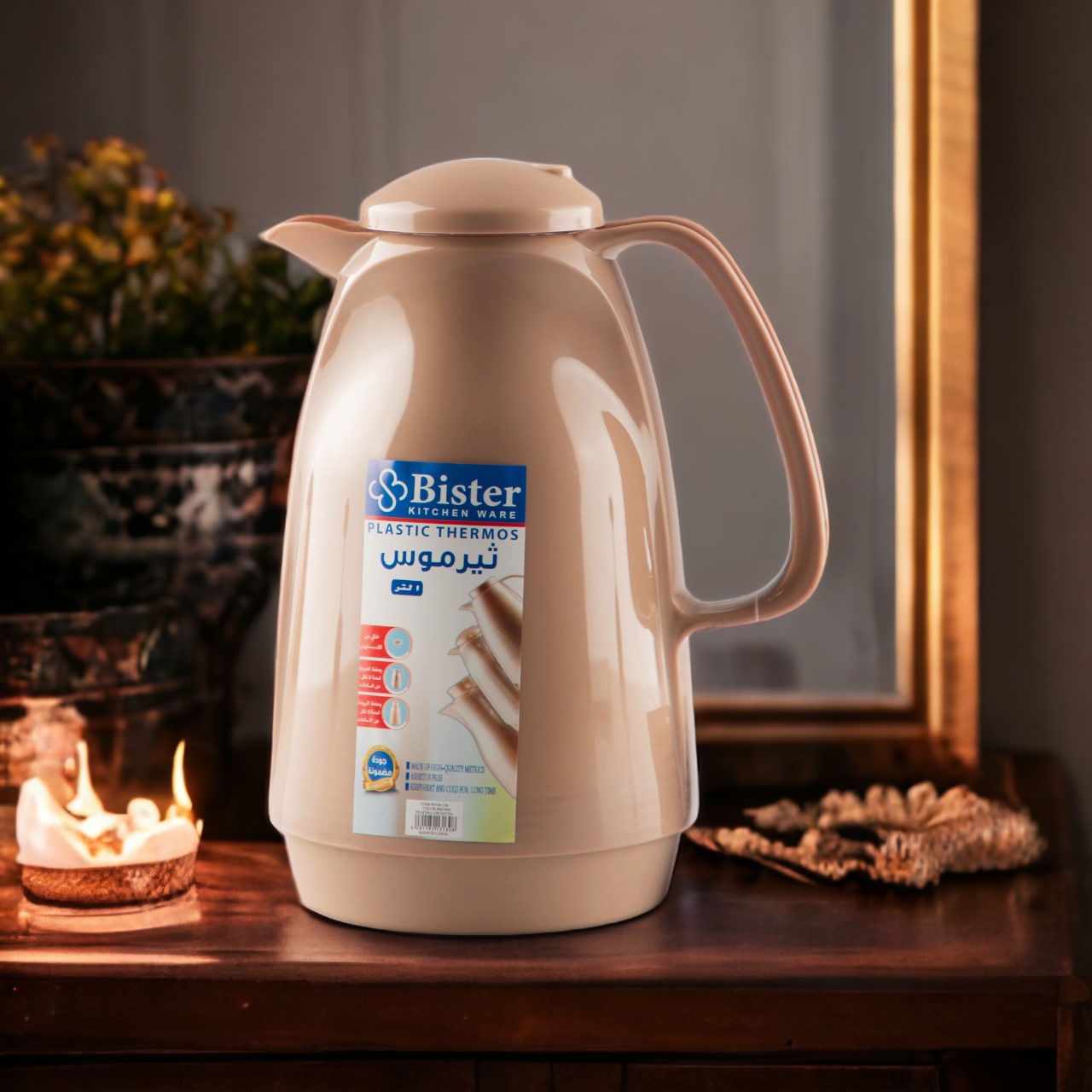 ترمس قهوة وشاي من بيستر، سعة 1 لتر