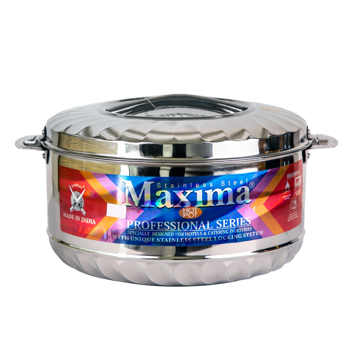 حافظة طعام ماكسيما من الستانلس ستيل، لون فضي