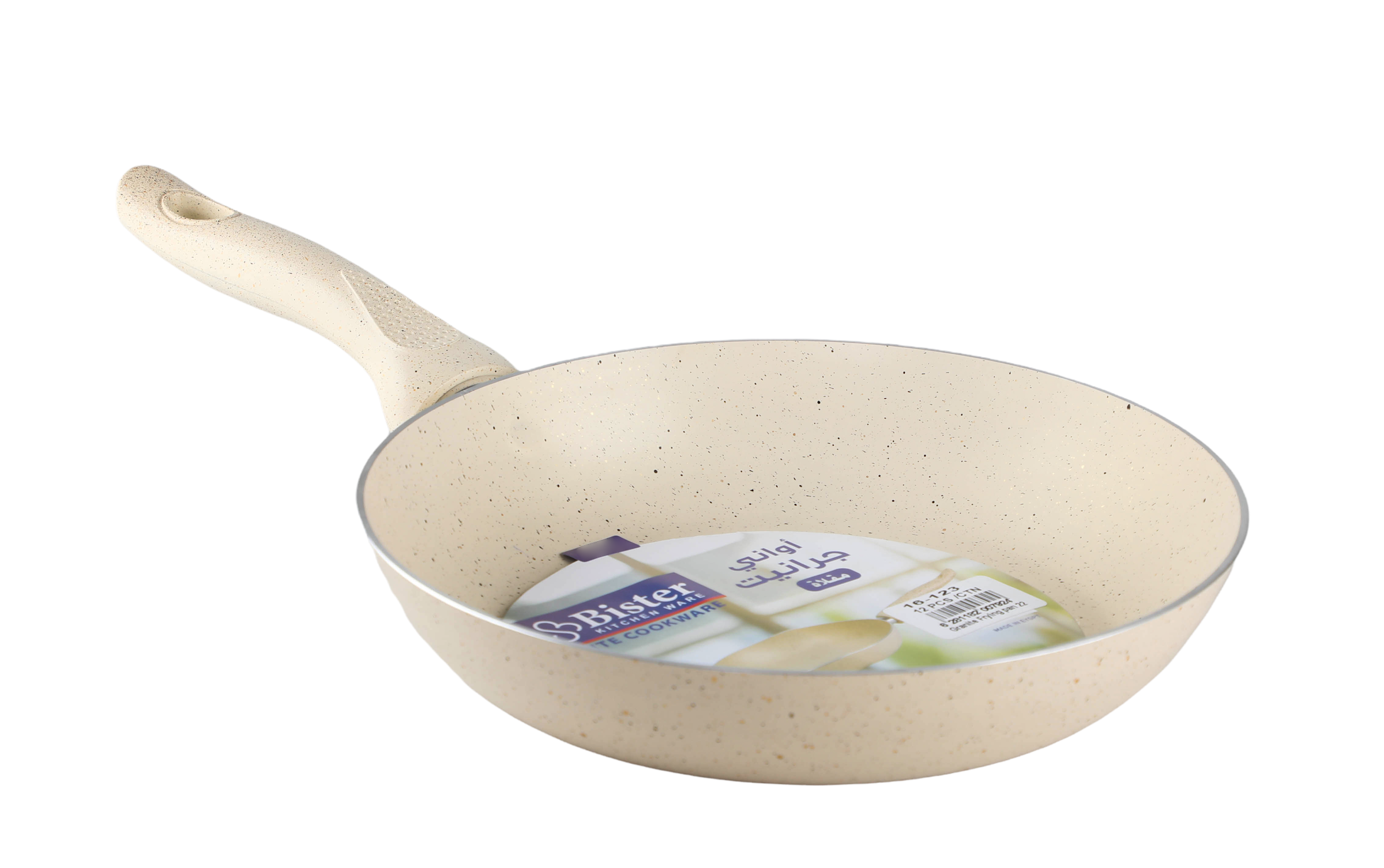 مقلاة جرانيت بمقبض